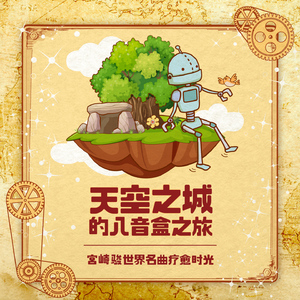 第三期黄色日女人
