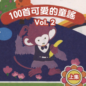 第三期黄色日女人
