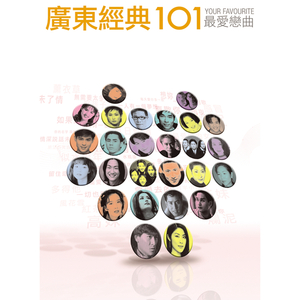 第三期黄色日女人
