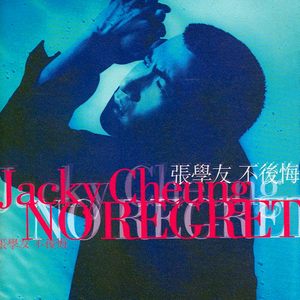 第三期黄色日女人
