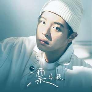 第三期黄色日女人
