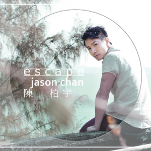 第三期黄色日女人
