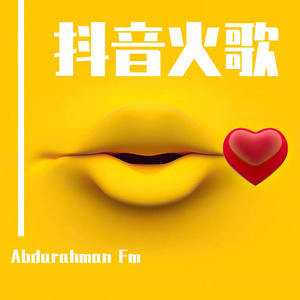 第三期黄色日女人
