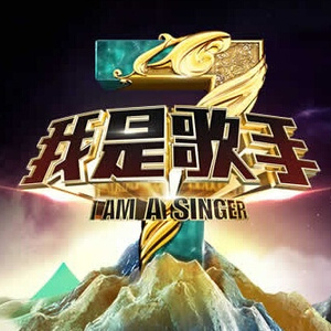 第三期黄色日女人
