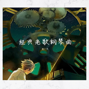 第三期黄色日女人
